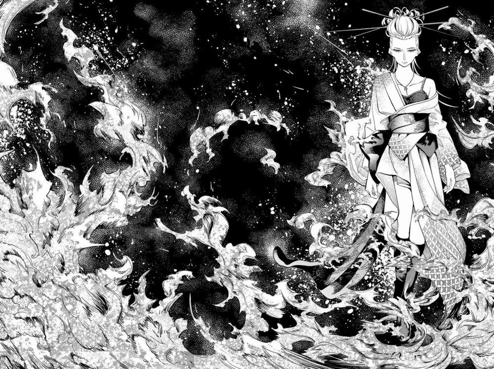 Runway De Waratte 57 trang 17