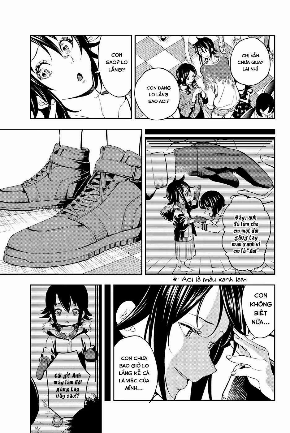 Runway De Waratte 59 trang 4