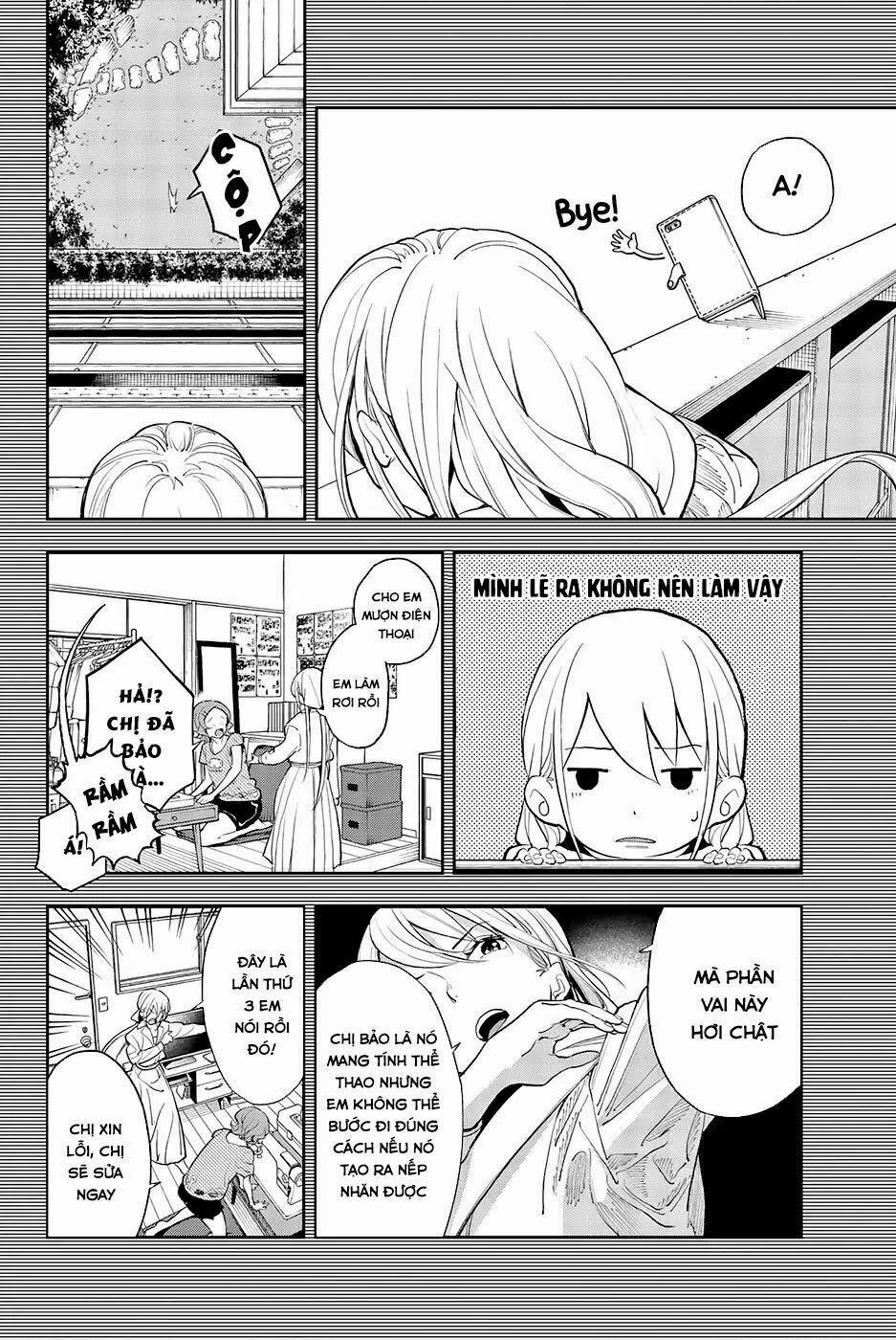 Runway De Waratte 64 trang 5