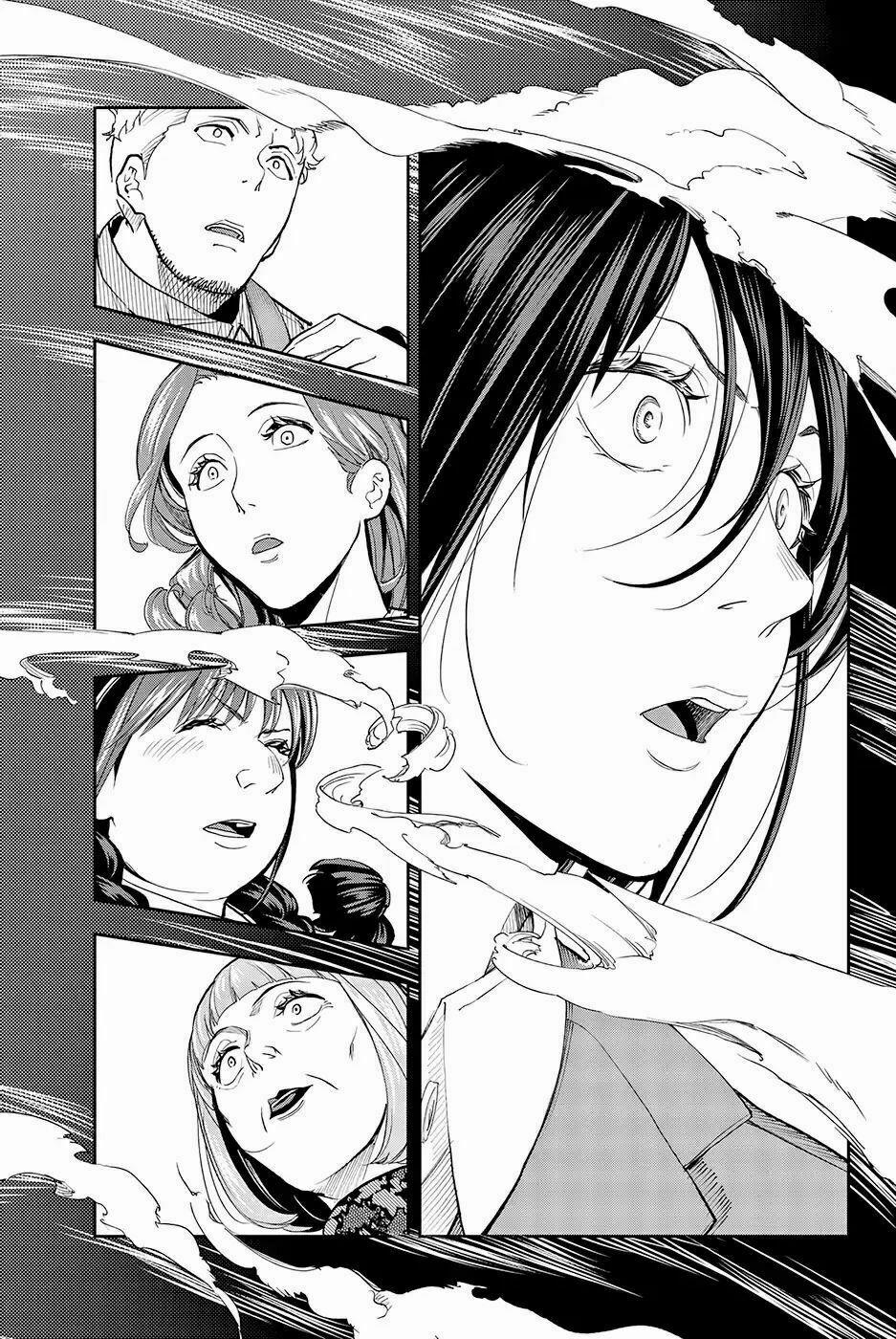 Runway De Waratte 66 trang 13