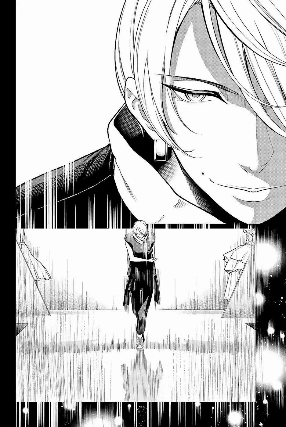 Runway De Waratte 70 trang 15