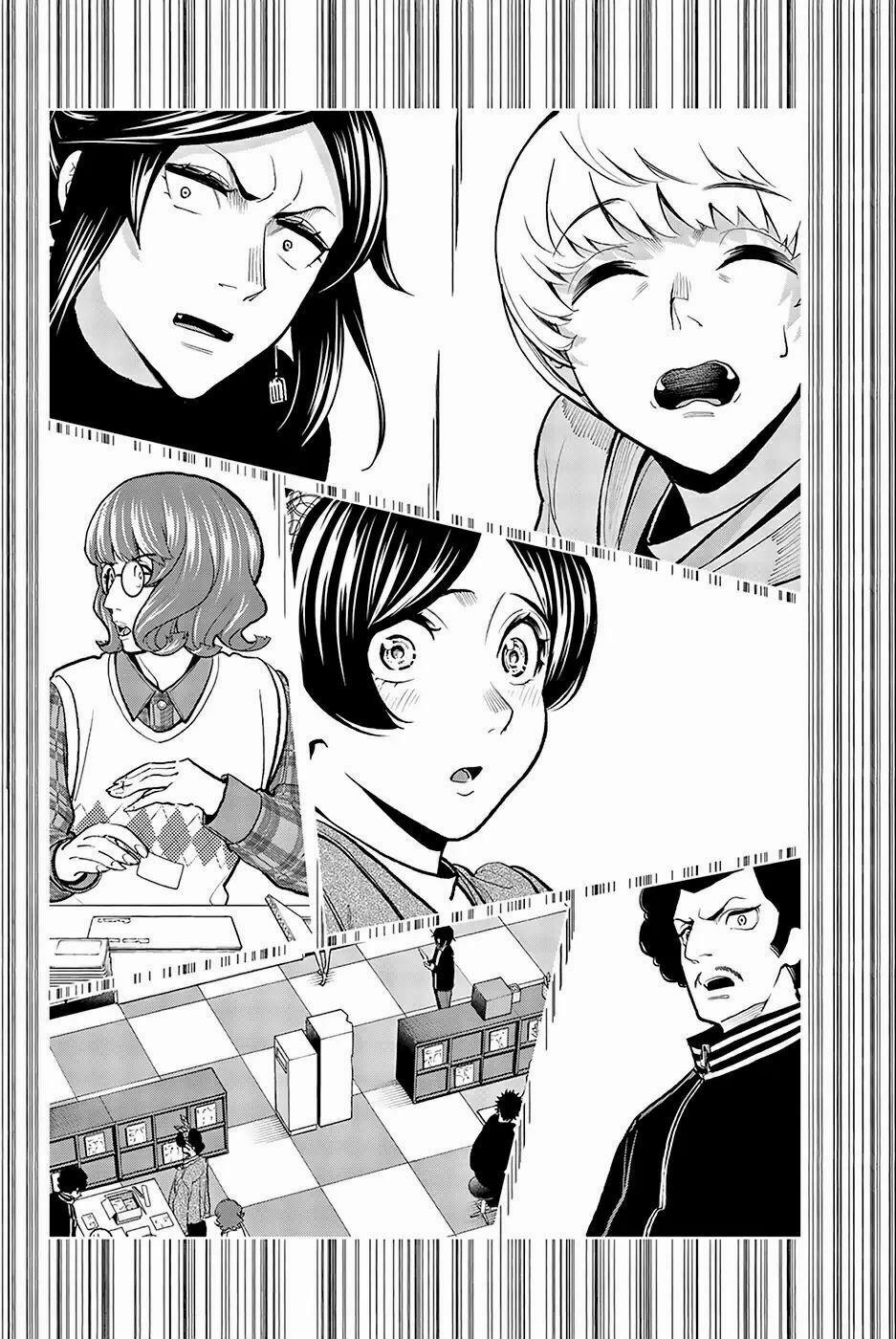 Runway De Waratte 77 trang 17