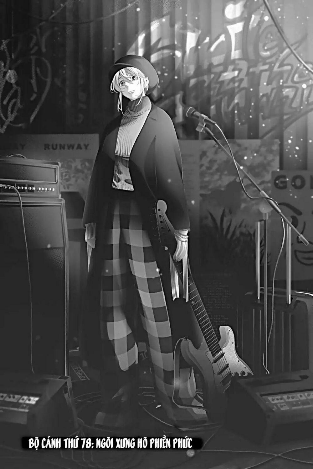 Runway De Waratte 78 trang 5