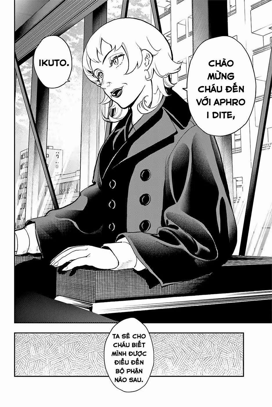 Runway De Waratte 79 trang 3