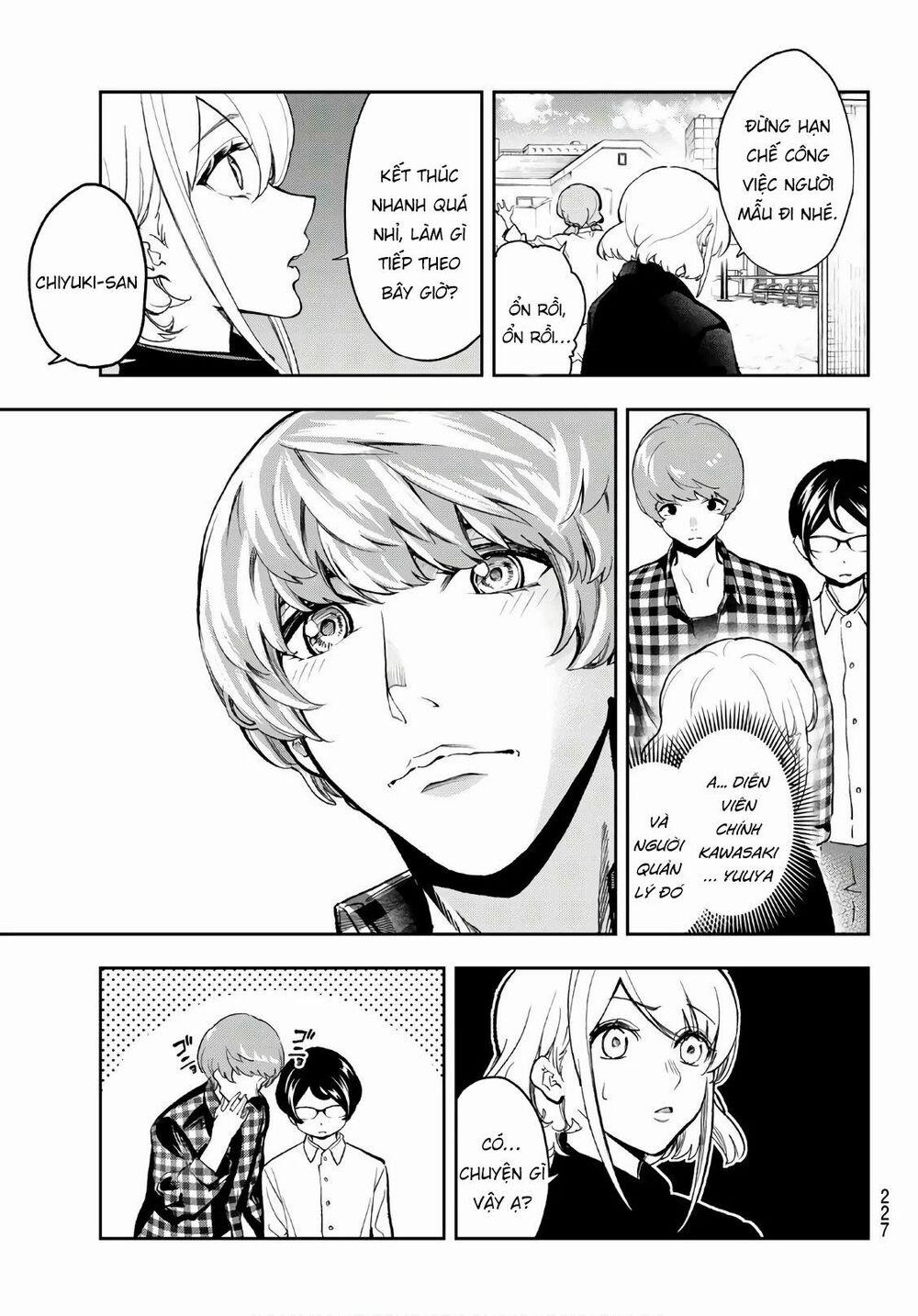 Runway De Waratte 99 trang 5