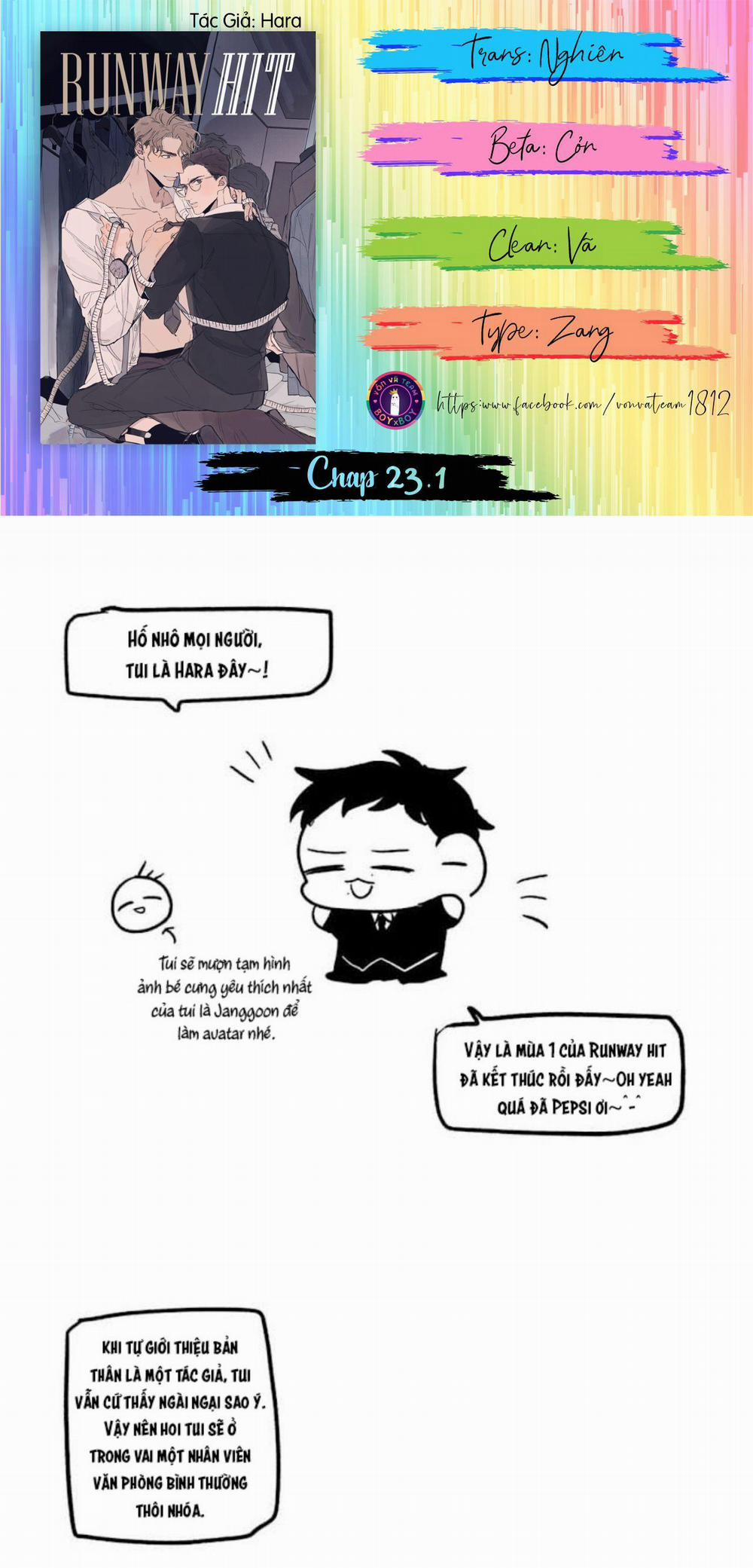 Runway Hit (END) 23.1 trang 0