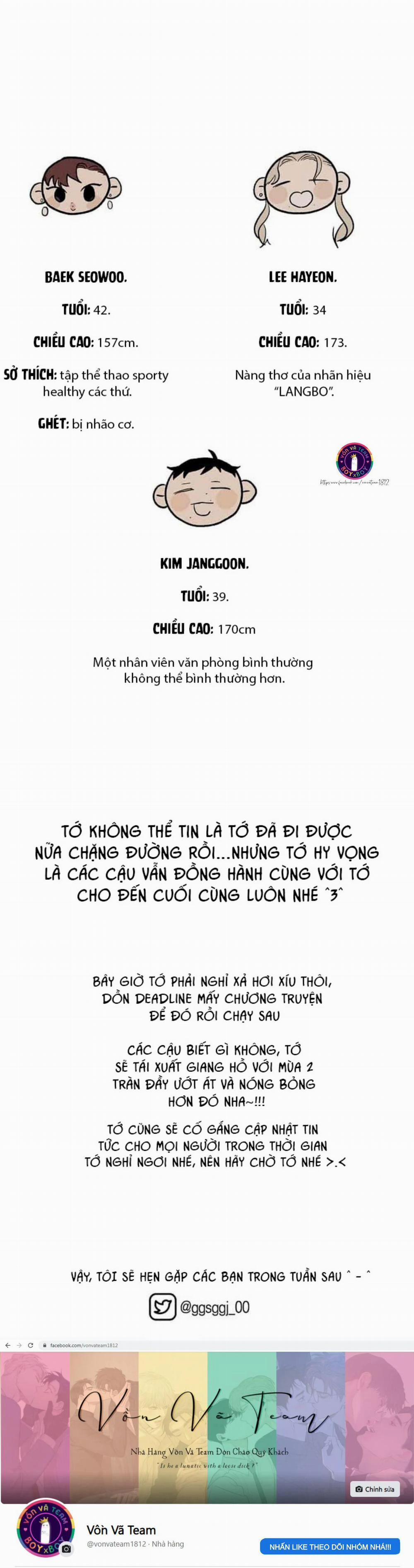 Runway Hit 23.1 trang 4