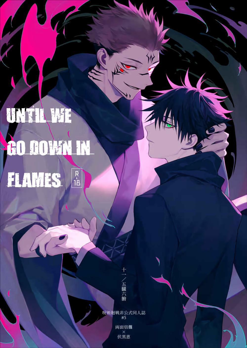 Ryoumen Sukuna x Fushiguro Megumi 3 trang 0