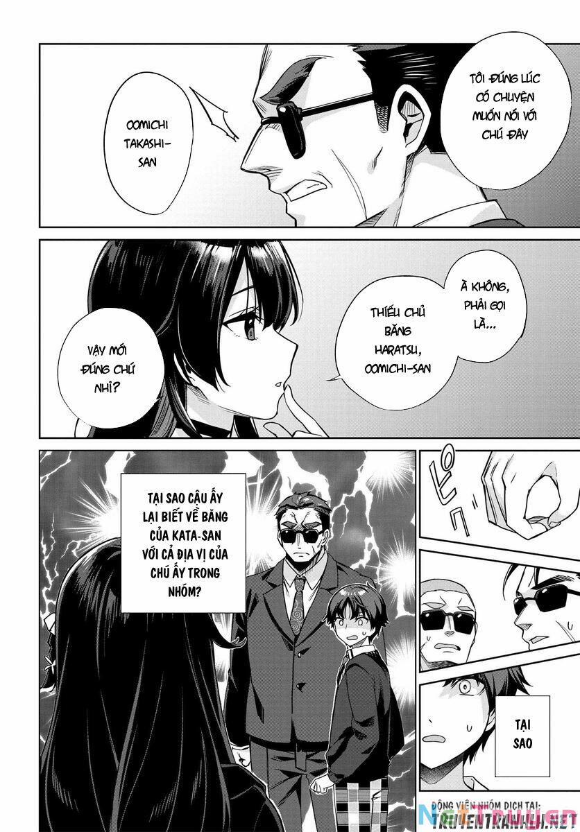 Ryoushin No Shakkin Wo Katagawari Shite Morau Jouken Wa Nihon Ichi 1.1 trang 22