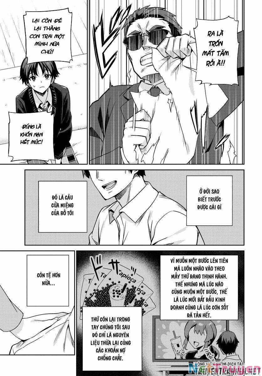 Ryoushin No Shakkin Wo Katagawari Shite Morau Jouken Wa Nihon Ichi 1.1 trang 5