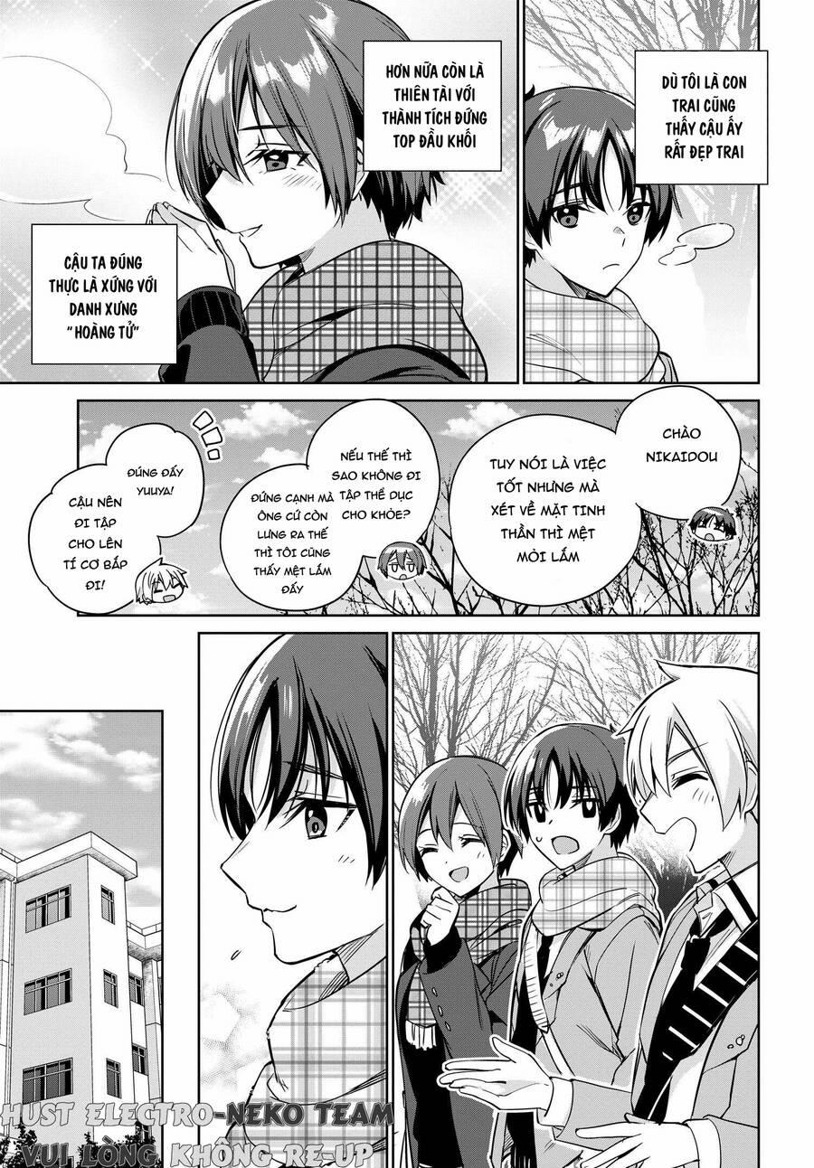 Ryoushin No Shakkin Wo Katagawari Shite Morau Jouken Wa Nihon Ichi 12 trang 23