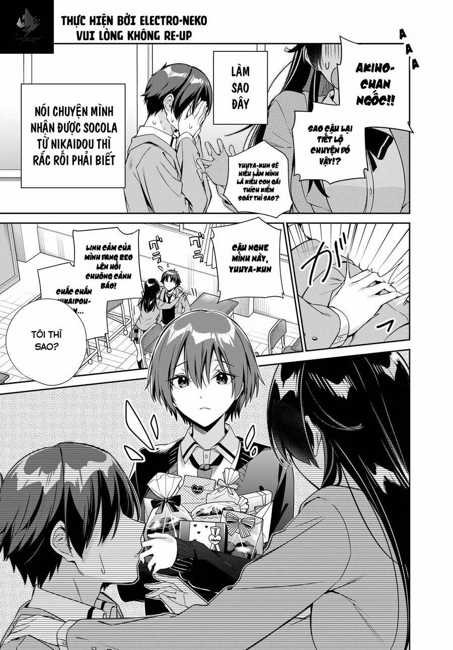 Ryoushin No Shakkin Wo Katagawari Shite Morau Jouken Wa Nihon Ichi 21 trang 11