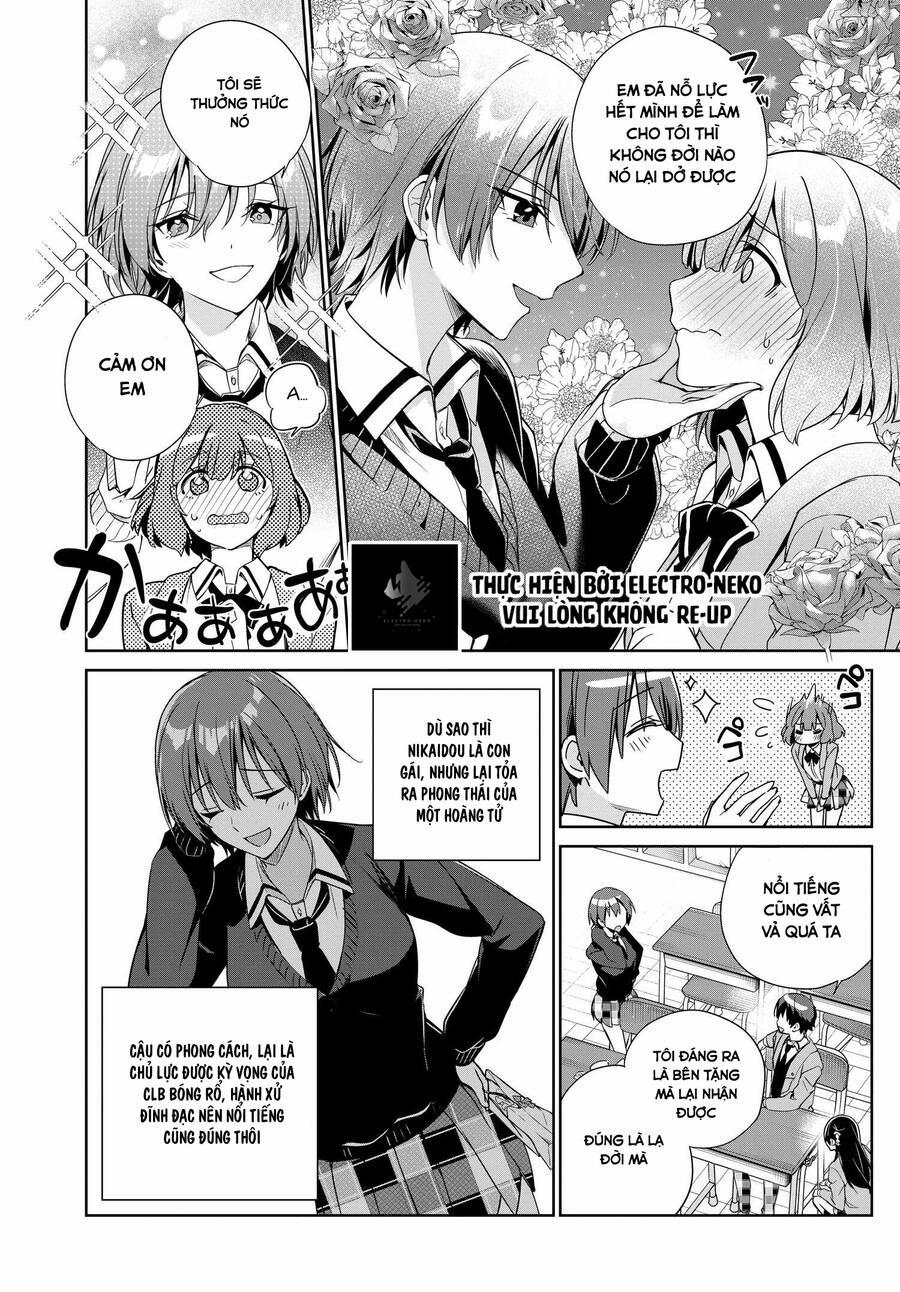 Ryoushin No Shakkin Wo Katagawari Shite Morau Jouken Wa Nihon Ichi 21 trang 14