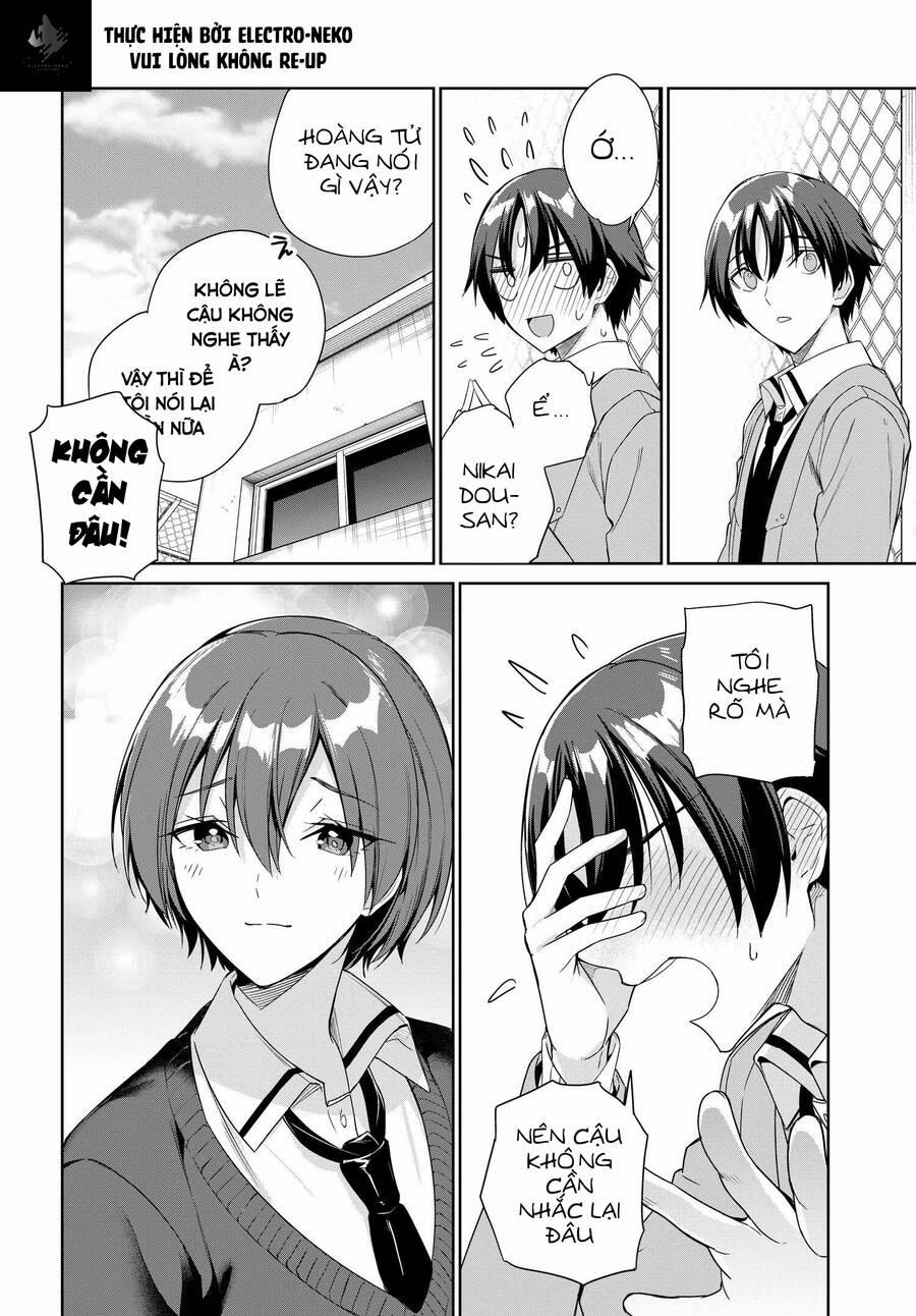 Ryoushin No Shakkin Wo Katagawari Shite Morau Jouken Wa Nihon Ichi 22 trang 11