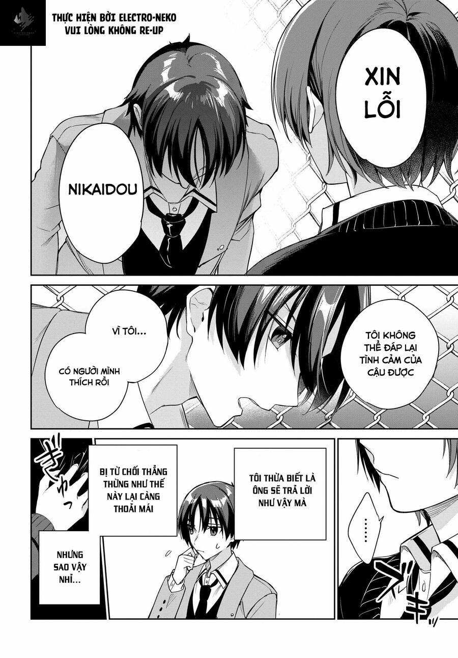 Ryoushin No Shakkin Wo Katagawari Shite Morau Jouken Wa Nihon Ichi 22 trang 13