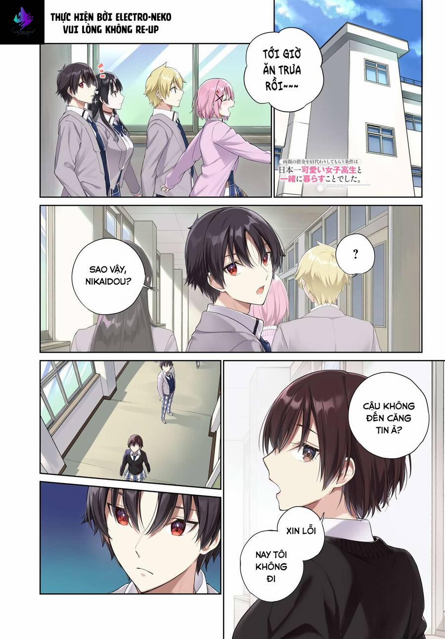 Ryoushin No Shakkin Wo Katagawari Shite Morau Jouken Wa Nihon Ichi 22 trang 3