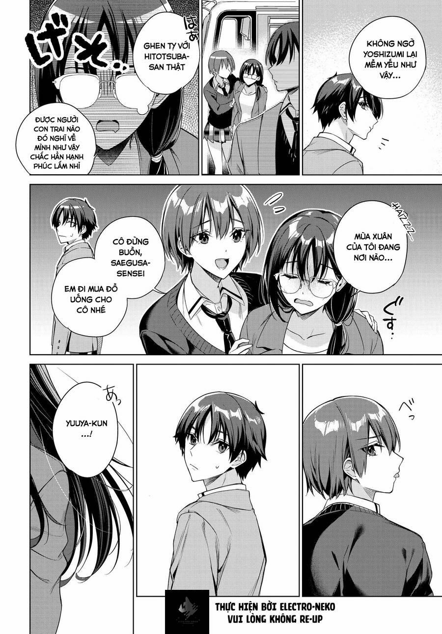 Ryoushin No Shakkin Wo Katagawari Shite Morau Jouken Wa Nihon Ichi 23 trang 14