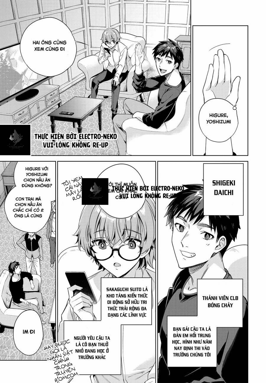 Ryoushin No Shakkin Wo Katagawari Shite Morau Jouken Wa Nihon Ichi 23 trang 19