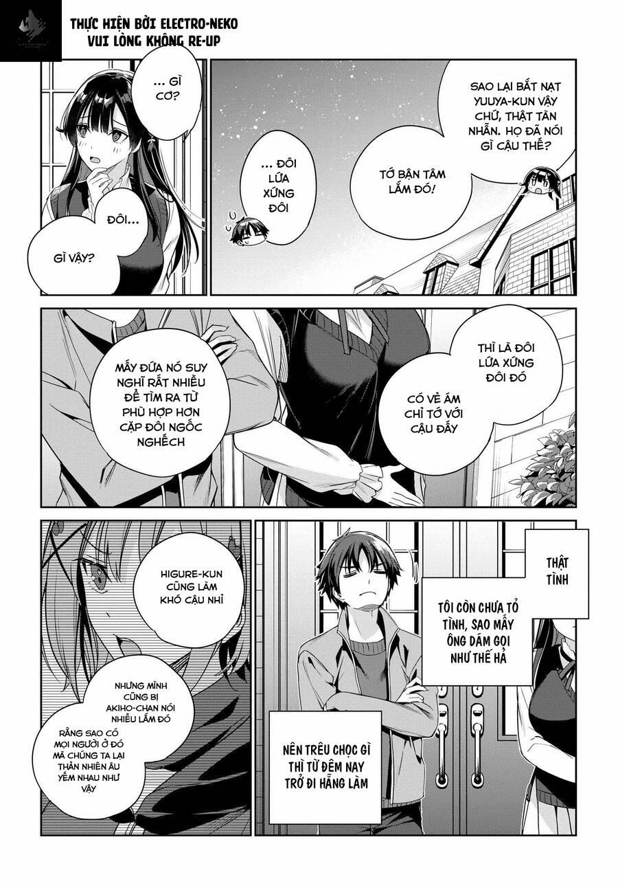 Ryoushin No Shakkin Wo Katagawari Shite Morau Jouken Wa Nihon Ichi 25 trang 23