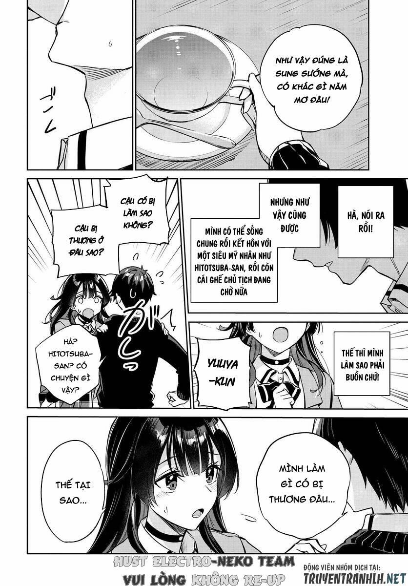 Ryoushin No Shakkin Wo Katagawari Shite Morau Jouken Wa Nihon Ichi 3 trang 5