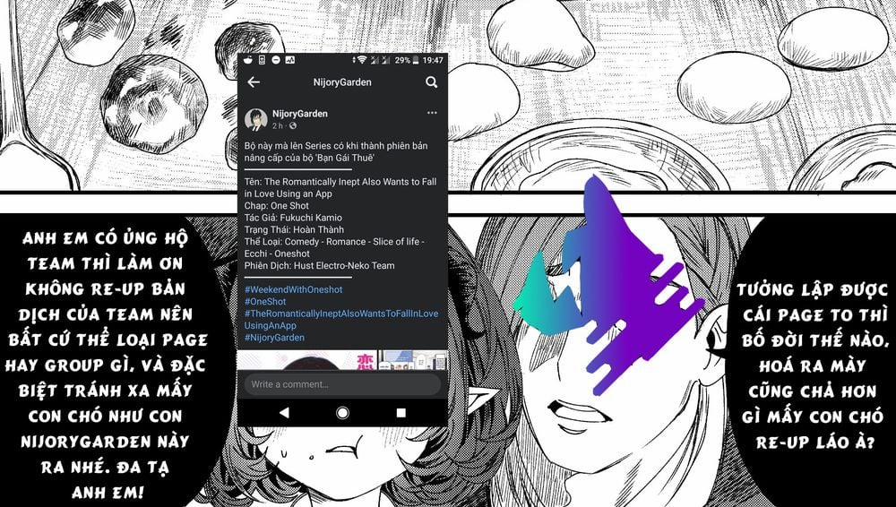 Ryoushin No Shakkin Wo Katagawari Shite Morau Jouken Wa Nihon Ichi 4 trang 1