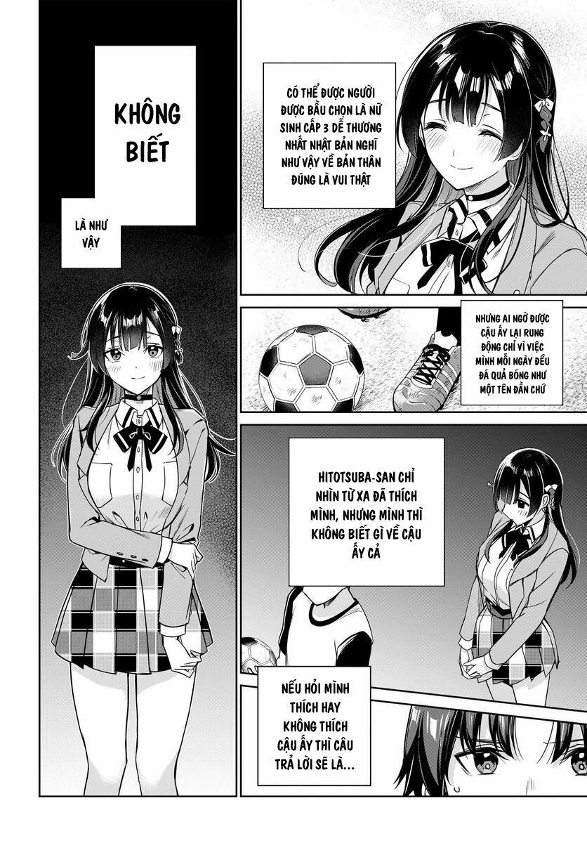 Ryoushin No Shakkin Wo Katagawari Shite Morau Jouken Wa Nihon Ichi 4 trang 11