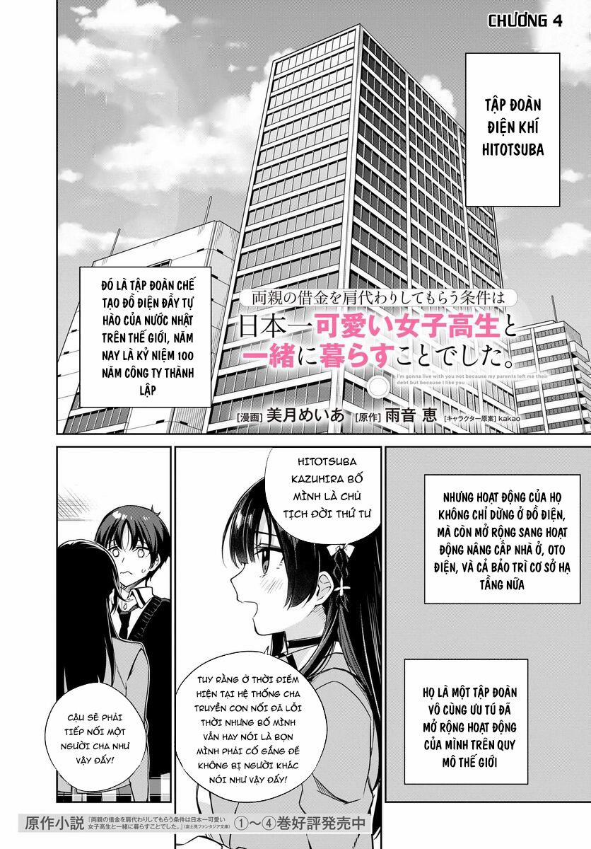 Ryoushin No Shakkin Wo Katagawari Shite Morau Jouken Wa Nihon Ichi 4 trang 2