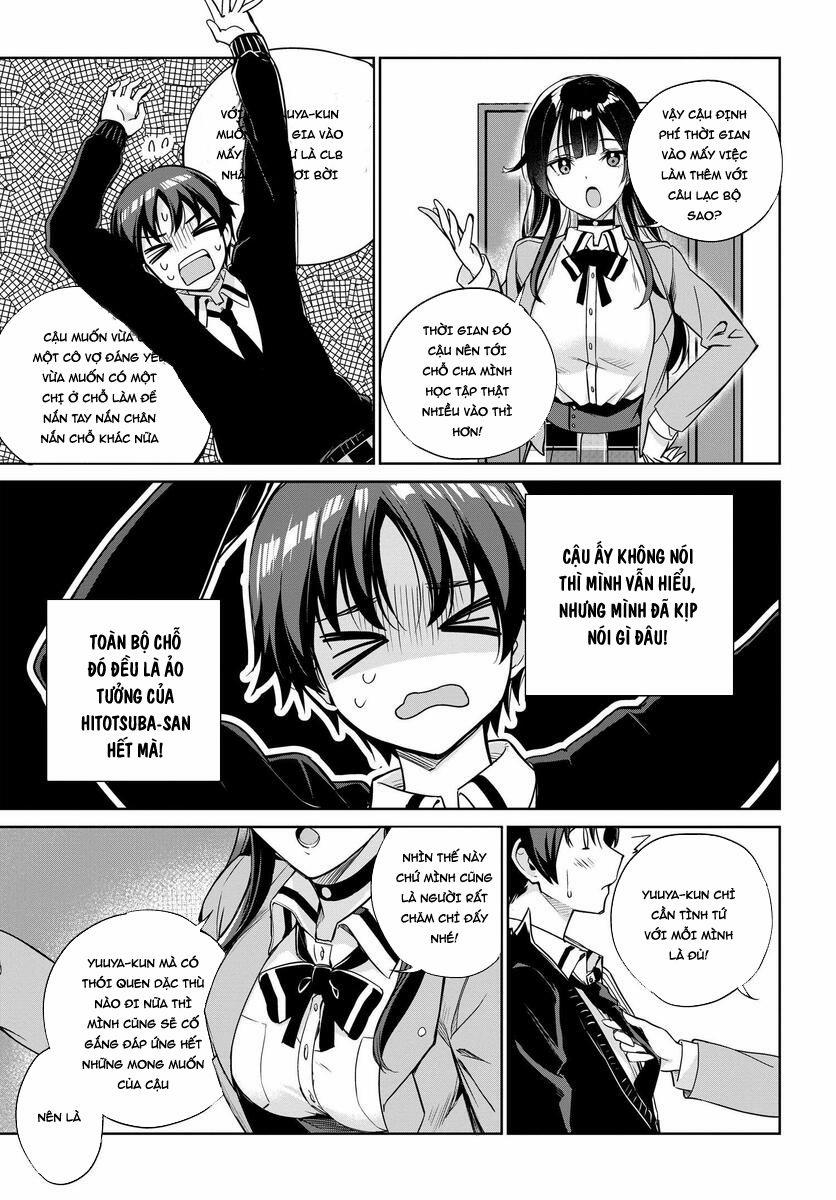 Ryoushin No Shakkin Wo Katagawari Shite Morau Jouken Wa Nihon Ichi 4 trang 4