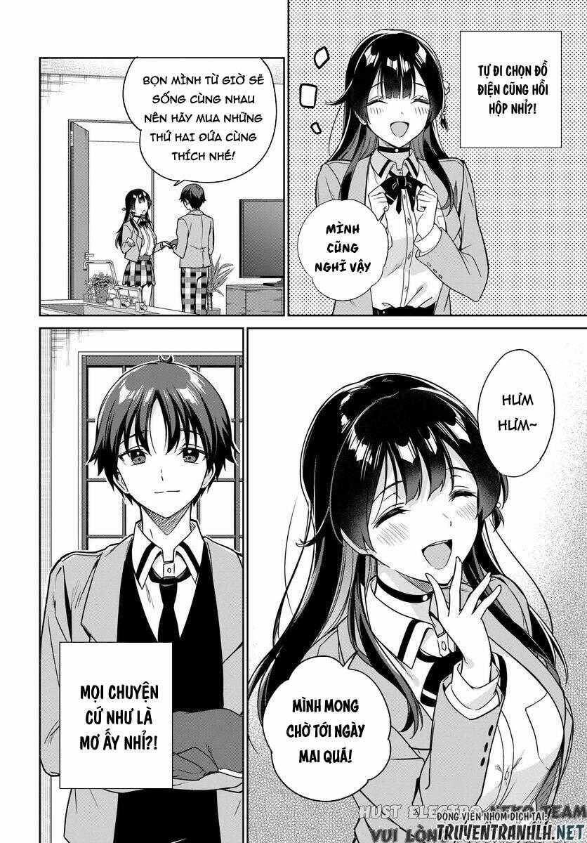 Ryoushin No Shakkin Wo Katagawari Shite Morau Jouken Wa Nihon Ichi 6 trang 13