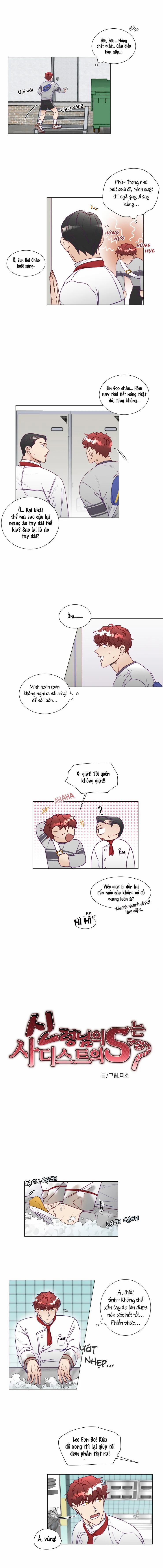 S của thần linh hay S của sự bạo dâm ? 4 trang 1