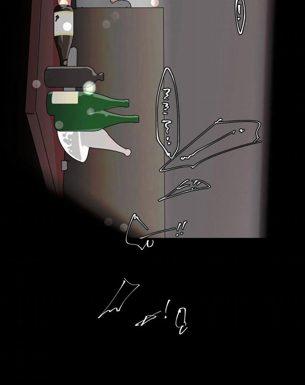 S Flower – Đóa Hoa Máu S 3 trang 43