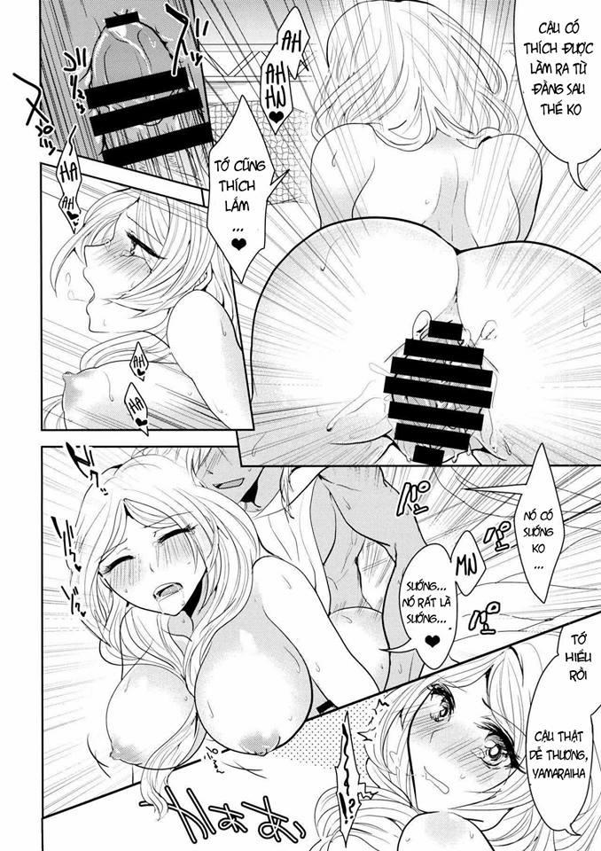 s.t.a. (Magi the Labyrinth of Magic) OneShot trang 21