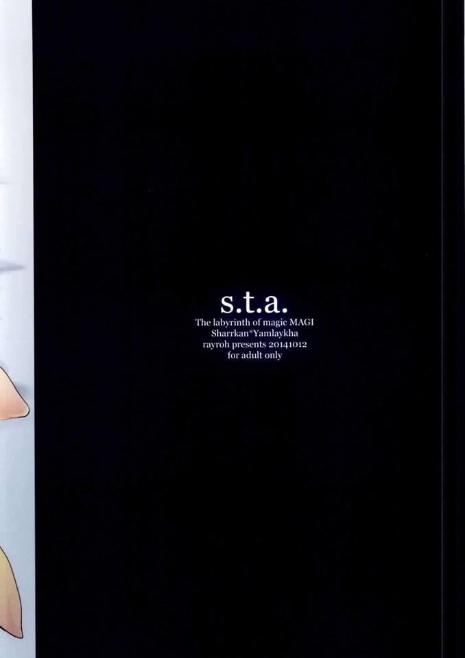 s.t.a. (Magi the Labyrinth of Magic) OneShot trang 27