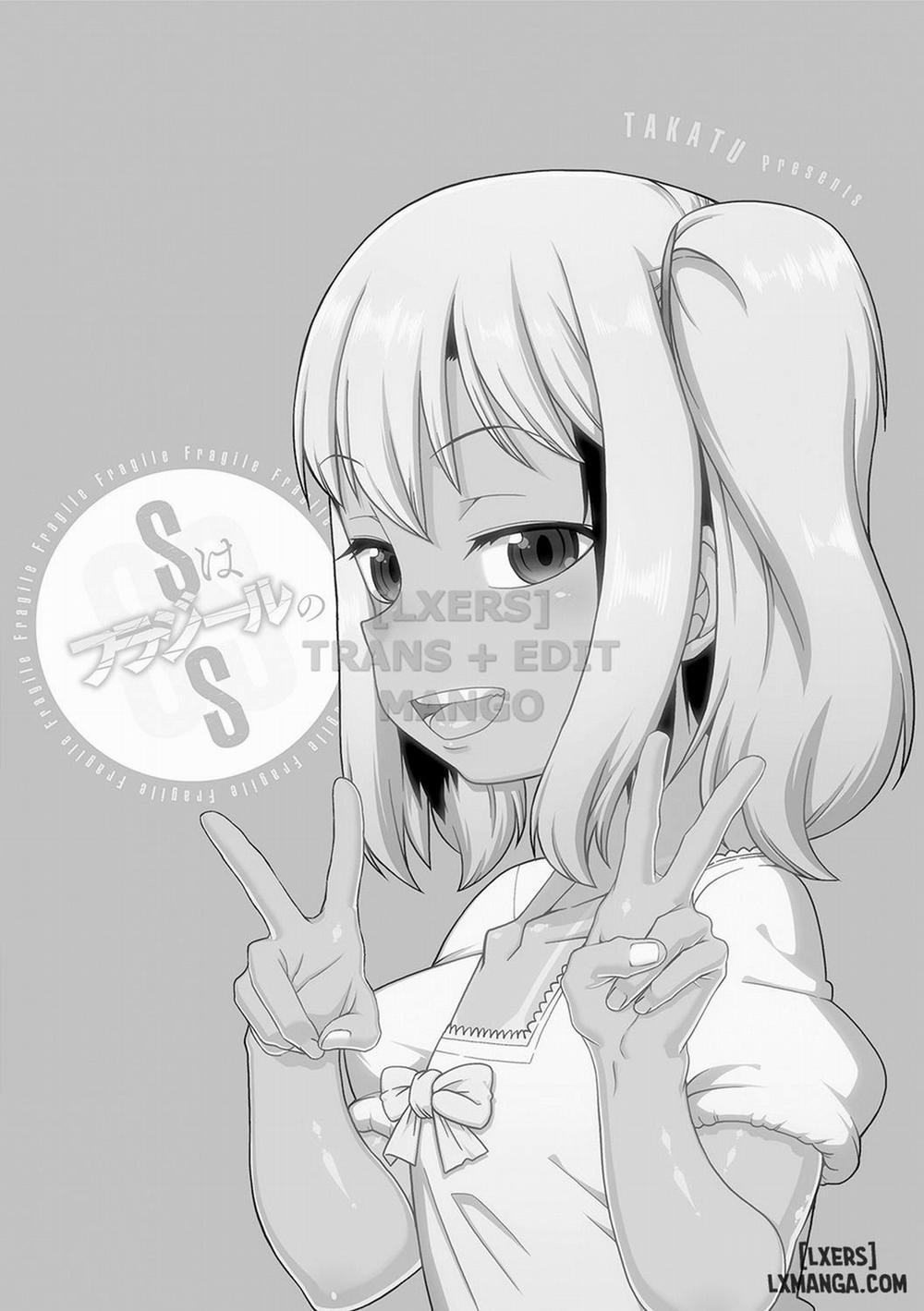 S wa Fragile no S 8 END trang 13