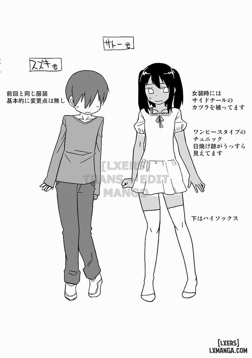 S wa Fragile no S 8 END trang 17