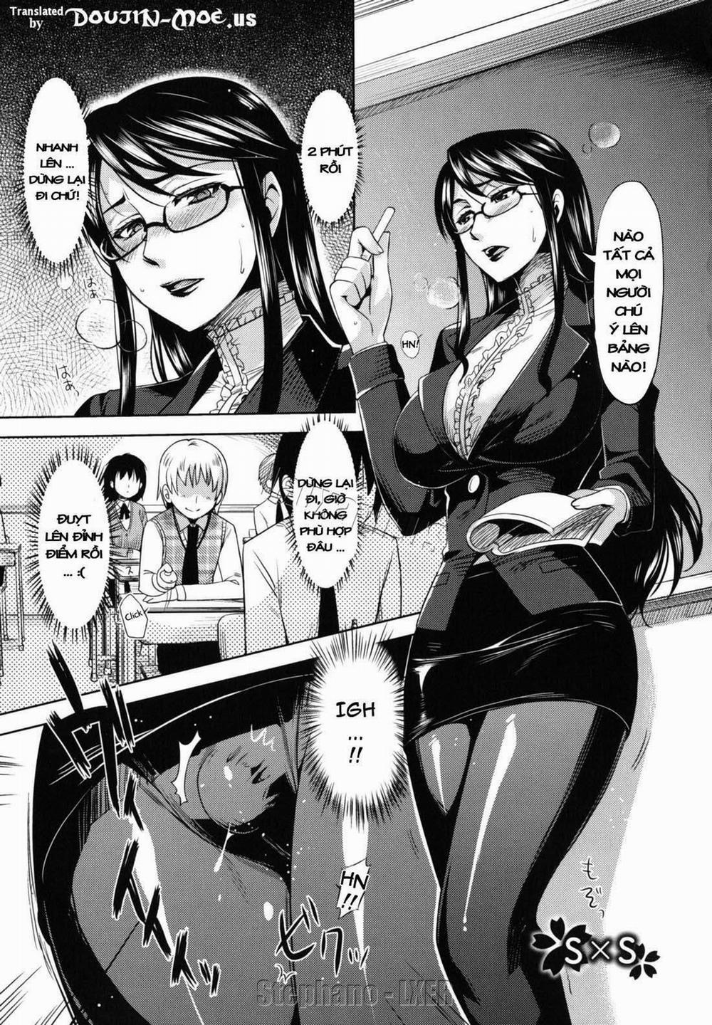 S x S Oneshot trang 0