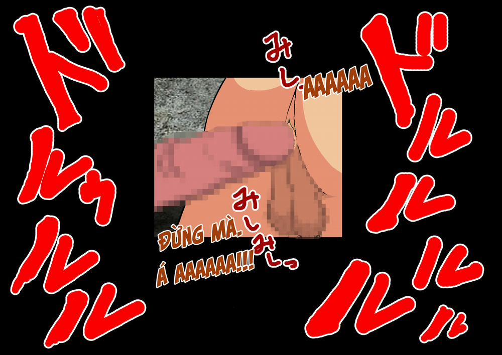 冤罪で収監された刑務所が ドS女看守だらけだった 2 trang 18