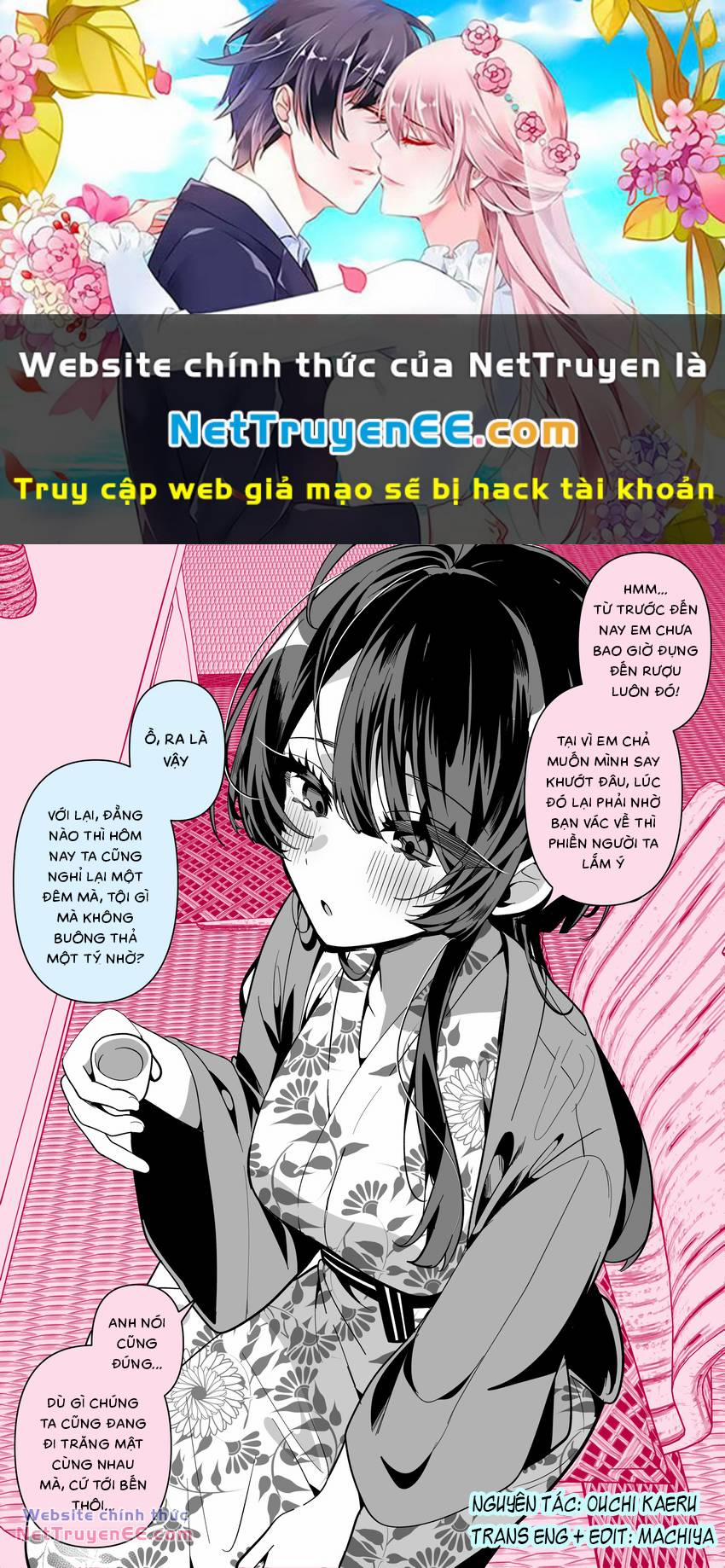 Sa-Chan: Cô Vợ Tuyệt Vời 26 trang 0