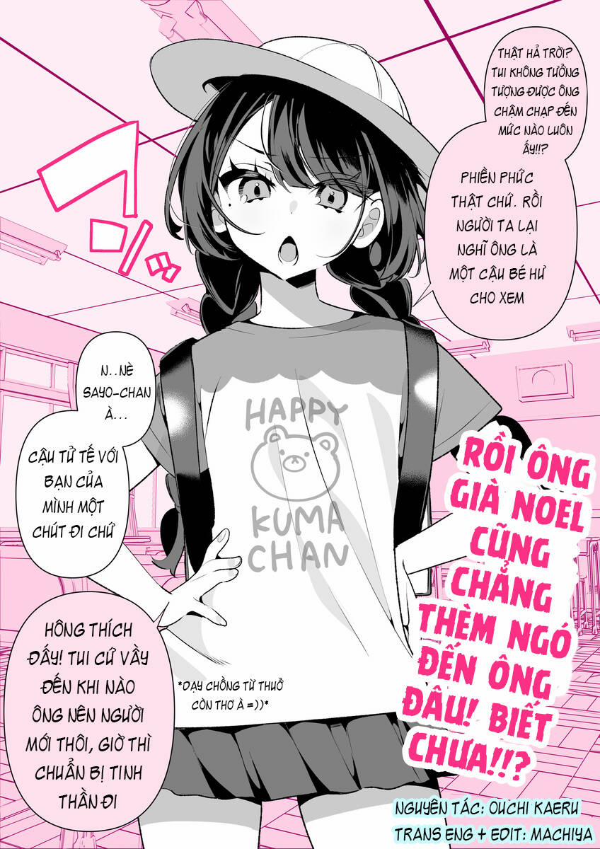 Sa-Chan: Cô Vợ Tuyệt Vời 3 trang 0