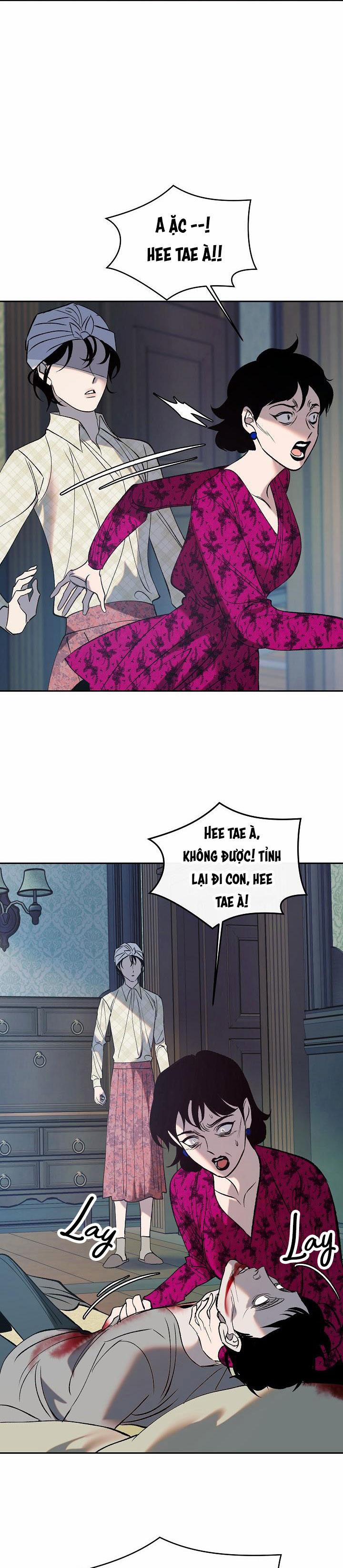 Sa Ha (Anh Dâu X Em Chồng) 11 trang 3