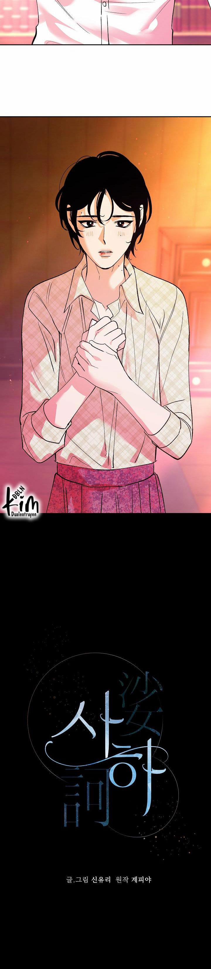 Sa Ha (Anh Dâu X Em Chồng) 14 trang 9