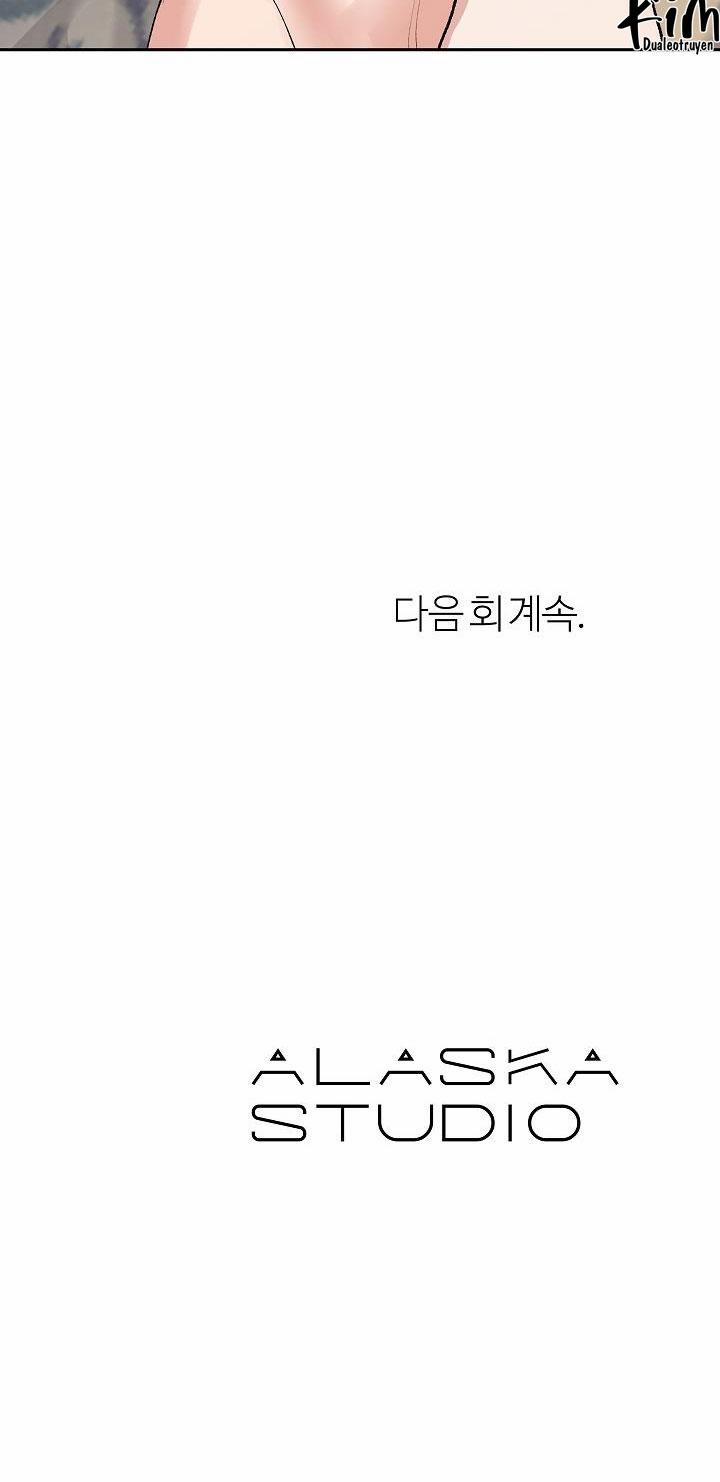 Sa Ha (Anh Dâu X Em Chồng) 15 trang 25