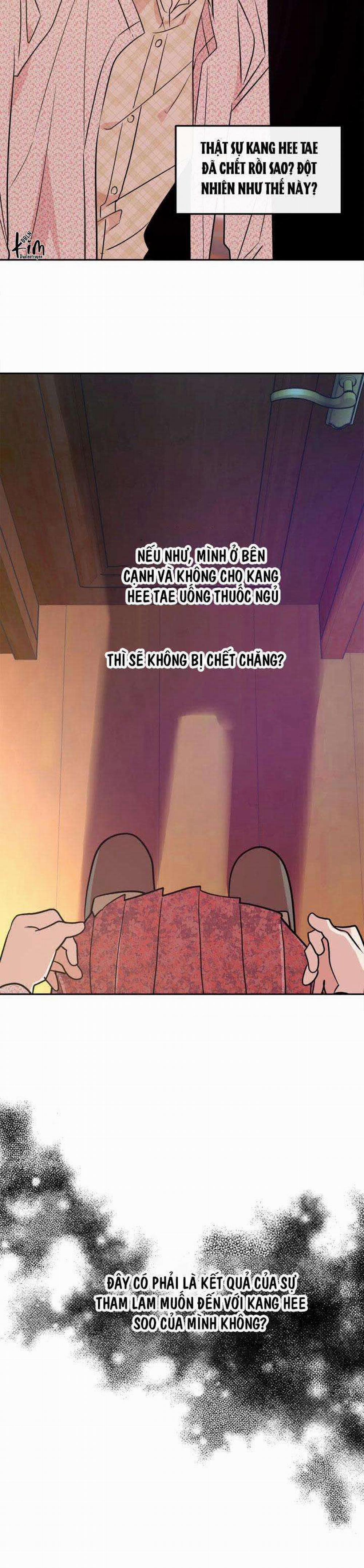 Sa Ha (Anh Dâu X Em Chồng) 22 trang 24