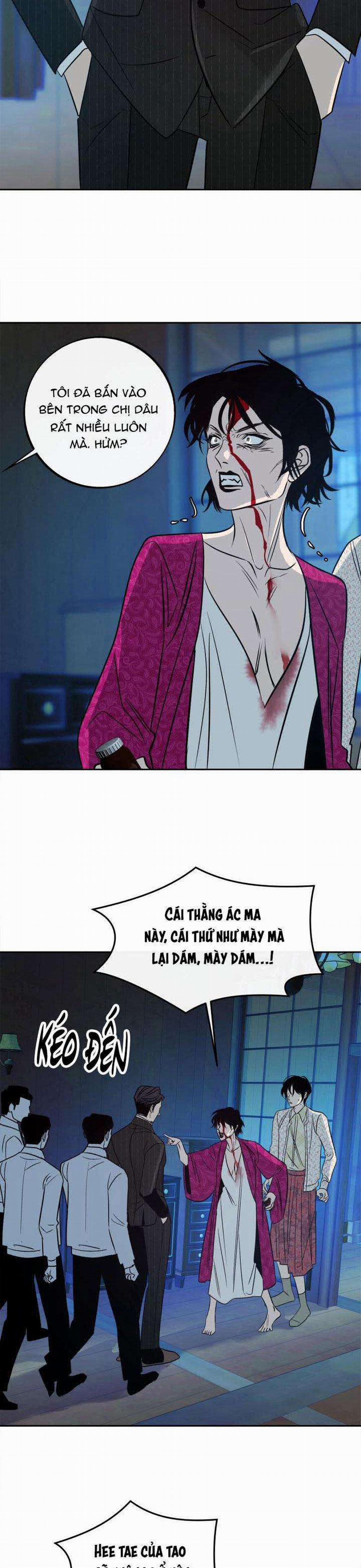 Sa Ha (Anh Dâu X Em Chồng) 23 trang 24