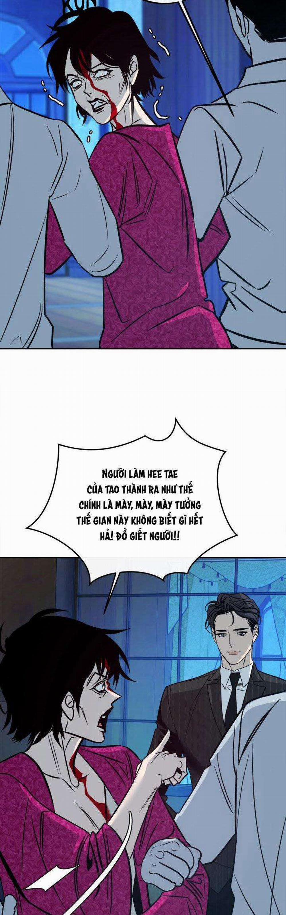 Sa Ha (Anh Dâu X Em Chồng) 23 trang 27