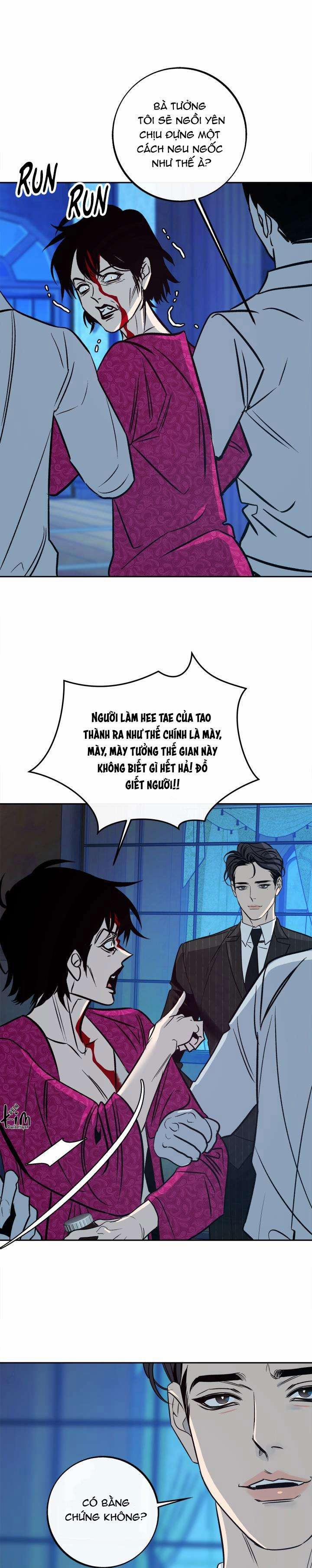 Sa Ha (Anh Dâu X Em Chồng) 24 trang 1