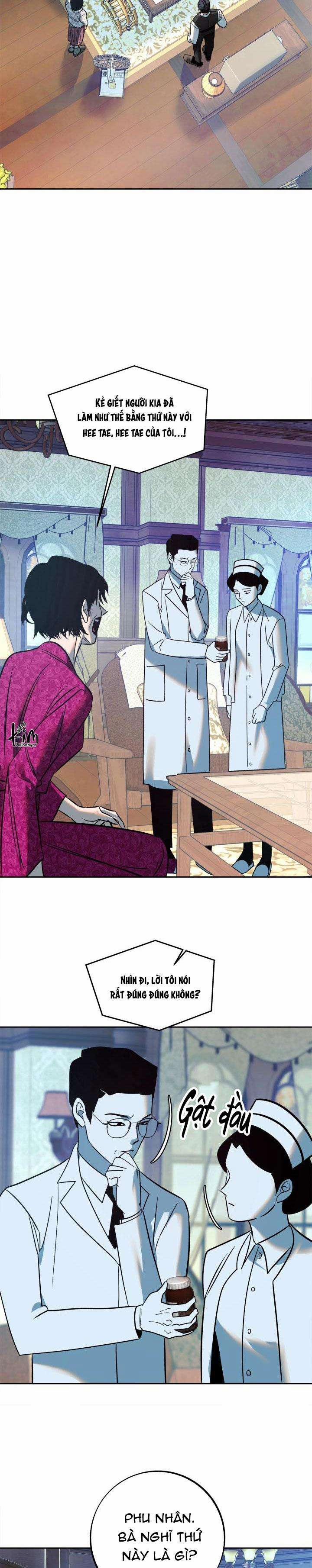 Sa Ha (Anh Dâu X Em Chồng) 24 trang 4