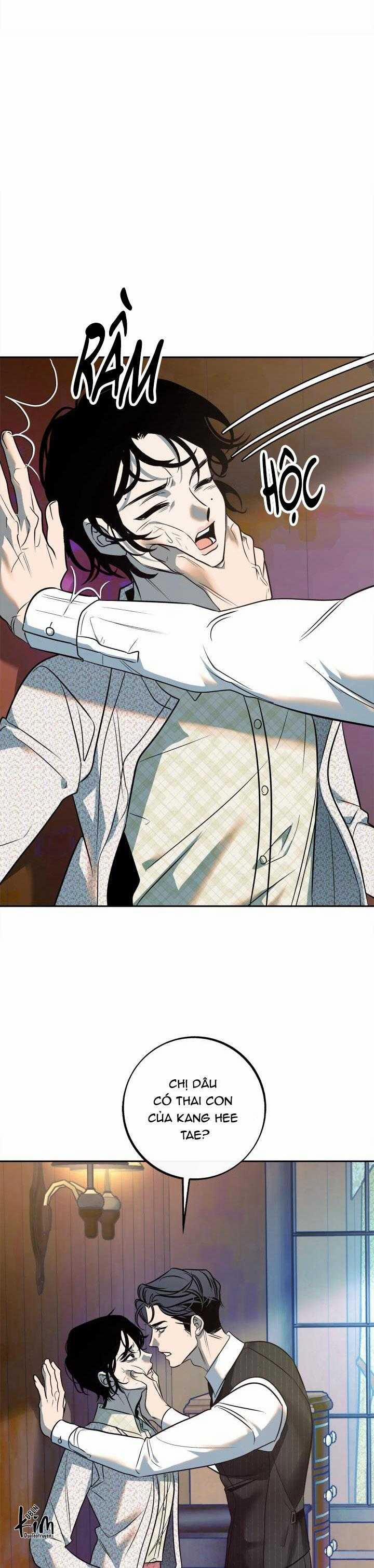 Sa Ha (Anh Dâu X Em Chồng) 25 trang 2
