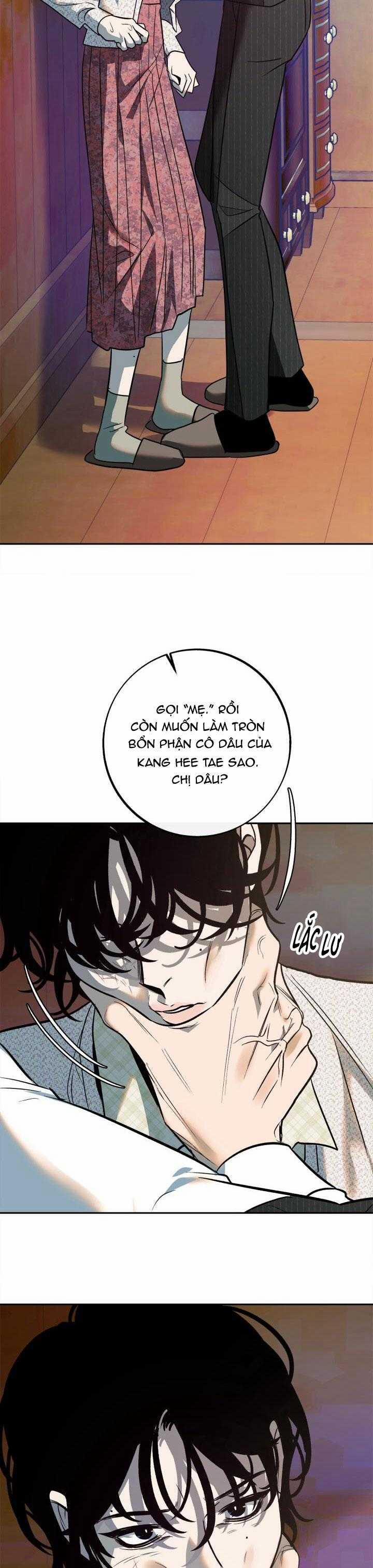 Sa Ha (Anh Dâu X Em Chồng) 25 trang 3