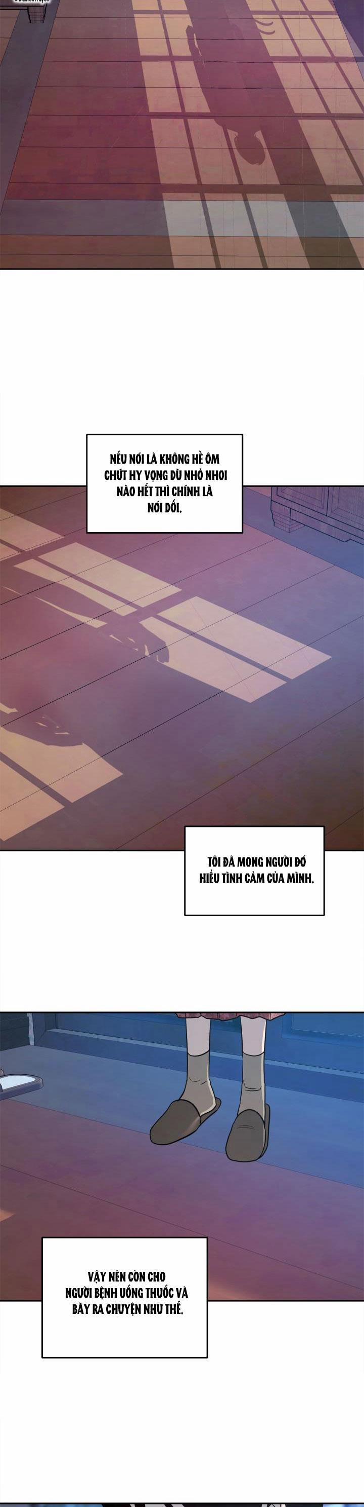 Sa Ha (Anh Dâu X Em Chồng) 26 trang 24